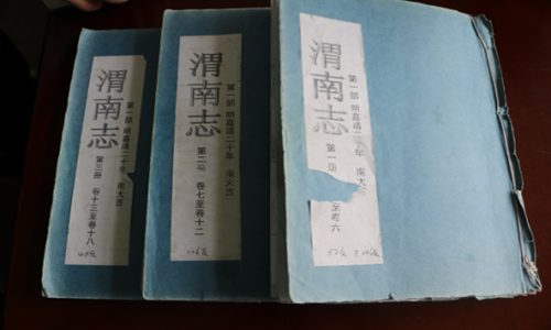 1499919643342059.png 图片6_副本.png