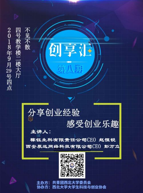 WeChat Image_20181022182103.jpg